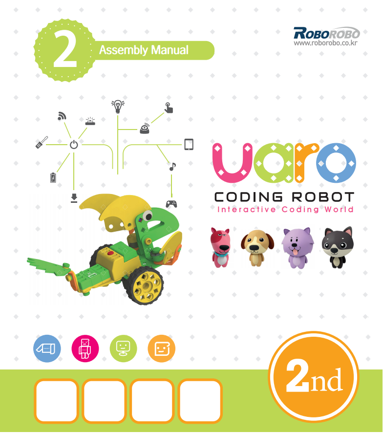 Конструктор по робототехники и алгоритмики UARO - ресурсный набор №1 (step 2) арт. 1122312