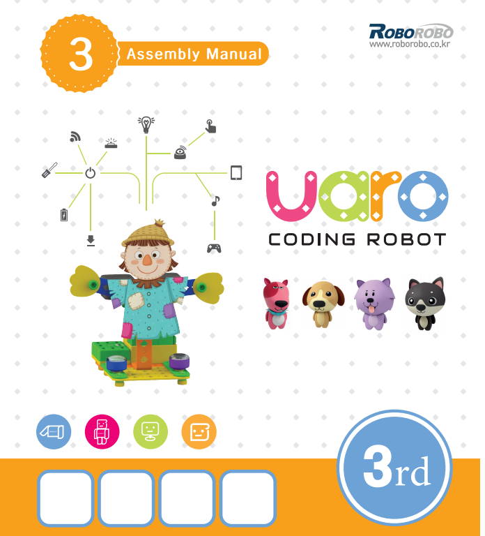 Конструктор по робототехники UARO - ресурсный набор №2 (step 3) арт. 1122313